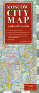 Moscow city map, 