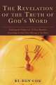 The Revelation of the Truth of God