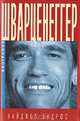 Шварценеггер. Правдивые мифы, Найджел Эндрюс 