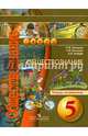 Обществознание. 5 кл. Тетрадь-экзаменатор. (УМК'Сферы'), Иоффе Андрей Наумович, Крицкая Надежда Федоровна, Бычкова Людмила Васильевна 