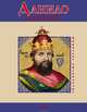 Данило Галицкий, Белочкина Юлия В., Згурская Мария Павловна 