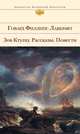 Хребты безумия, Лавкрафт Говард Филлипс 