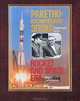 Ракетно-космическая эпоха. Памятные даты / Rocket and Space Era: Major Landmarks, З. Ф. Бродский, П. И. Климук, Л. А. Локтев, В. И. Филимонов 