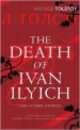 The Death of Ivan Ilyich and Other Stories, Leo Tolstoy 