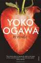 Revenge, Yoko Ogawa 