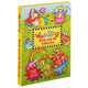Wee Sing (комплект из 2 книг + 4 CD), Pamela Conn Beall, Susan Hagen Nipp 