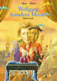 Wolfgang Amadeus Mozart - World-famous Composer, Cook Diane 