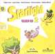 Starlight 2: Class CD / Звездный английский. 2 класс (аудиокурс MP3), 