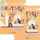 Deutsch 2: Arbeitsbuch A, B / Немецкий язык. 2 класс. Рабочая тетрадь. Части А, В (комплект из 2 книг), И. Л. Бим, Л. И. Рыжова 