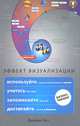 Эффект визуализации. Как использовать скрытые возможности мозга, учиться быстрее, запоминать больше и достигать успеха в бизнесе, Наст Джейми 