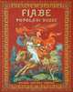 Русские народные сказки. Живопись Палеха, Мстёры, Холуя (на итальянском языке), 