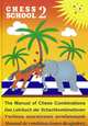 The Manual of Chess Combinations 2 / Das Lehrbuch der Schachkombinationen 2 / Учебник шахматных комбинаций 2 / Manual de combinaciones de ajedrez 2, Сергей Иващенко 