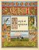 Крис. ЗВКИ. Марья Моревна (рис. Билибина) (6+), 