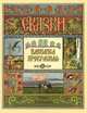Крис. ЗВКИ. Василиса Прекрасная (рис. Билибина) (6+), 