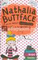Nathalia Buttface & Most Embarrassing Dad, 