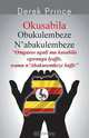 Praying For The Government - Luganda, Derek Prince 