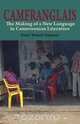 Camfranglais, Peter Wuteh Vakunta 