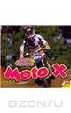 Moto X with Code (Cool Sports (Av2)), Aaron Carr 