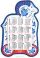 Календарь 2015 (на магните). Год козы. Гжель, 