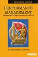 Performance Management. Управление эффективностью работы, М. Армстронг, А. Барон 