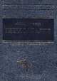 Психоанализ. Истоки и первые этапы развития. Курс лекций, А. М. Руткевич 
