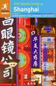 The Rough Guide to Shanghai, Simon Lewis 