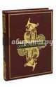 Остроумие мира. Энциклопедия, Артемов Владислав Владимирович 