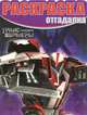 Трансформеры. НРО № 1455. Раскраска-отгадалка., Hasbro, Трансформеры 