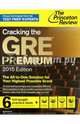 Cracking the GRE Premium Edition with 6 Practice Tests, 2015, Pierce Douglas 