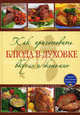 Как приготовить блюда в духовке вкусно и экономно, 