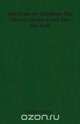 Two Plays by Chekhov, Anton Pavlovich Chekhov 