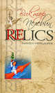 Relics. Раннее и неизданное, Пелевин Виктор Олегович 