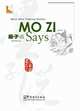 Mo Zi Says, Xiqin Cai 