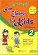 Fun Chinese for Children 2(with MP3), SISA Chinese Culture Center 