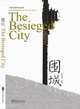 Abridged Chinese Classic Series-The Besieged City, Guangheng Shi 