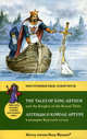 The Tales of King Arthur and the Knightx of the Round Table / Легенды о короле Артуре и рыцарях Круглого стола, 