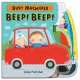 Busy Machines. Beep! Beep!, Julie Fletcher 