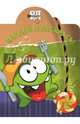 Наклей и раскрась! "Cut the Rope" №14120, 