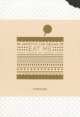 EAT ME. Appetite for Design, 