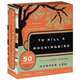To Kill a Mockingbird (аудиокнига на 11 CD), Harper Lee, Sissy Spacek 