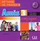 Amis et Compagnie 3 (аудиокурс CD), Colette Samson 