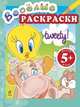 Веселые раскраски. (Твити среди игрушек) 5+, 