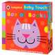 Baby Touch: Box of Books, 