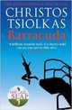 Barracuda, Tsiolkas Christos 