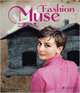 Fashion Muse: Inspiration Behind Iconic Design, Mancoff Debra N. 