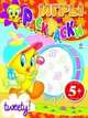 5+ Игры и раскраски. (Твити с барабаном), 