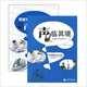 Chinese on Live: Advanced Listening Course 1 (комплект из 2 книг + CD-ROM), 