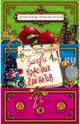 Загадка красных гранатов, Иванов Антон Давидович, Устинова Анна Вячеславовна 