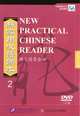 New Practical Chinese Reader: Volume 2 DVD, 