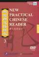 New Practical Chinese Reader: Volume 3 DVD, 